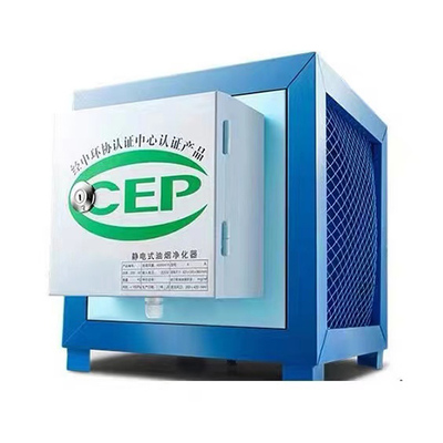 瑞麗油煙凈化器 專業環保解決方案，迅騰廚具助您實現綠色廚房