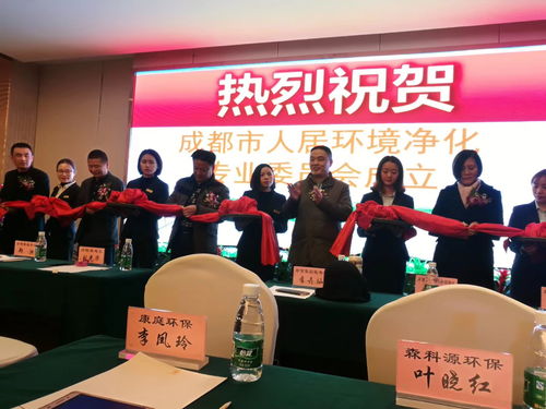 全力打造成都人居環(huán)境 筑夢綠色，環(huán)保咨詢護航
